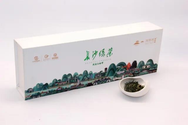 湖南瀏陽河茶業(yè)有限公司產(chǎn)品.jpg